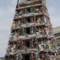 IMG 5582